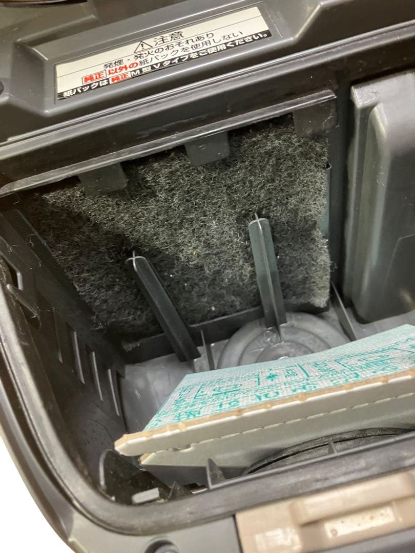 Panasonic 紙パック掃除機　MC-PK20G-N 19年製　保証付き