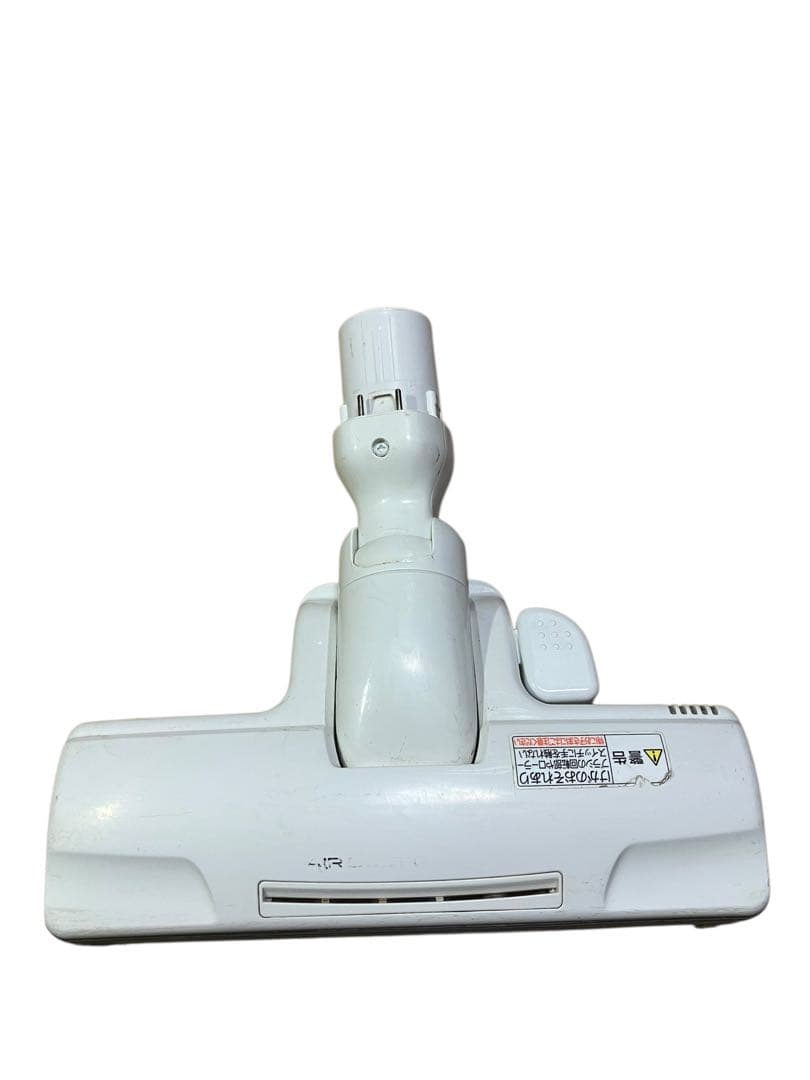 Panasonic 紙パック掃除機　MC-PK20G-N 19年製　保証付き