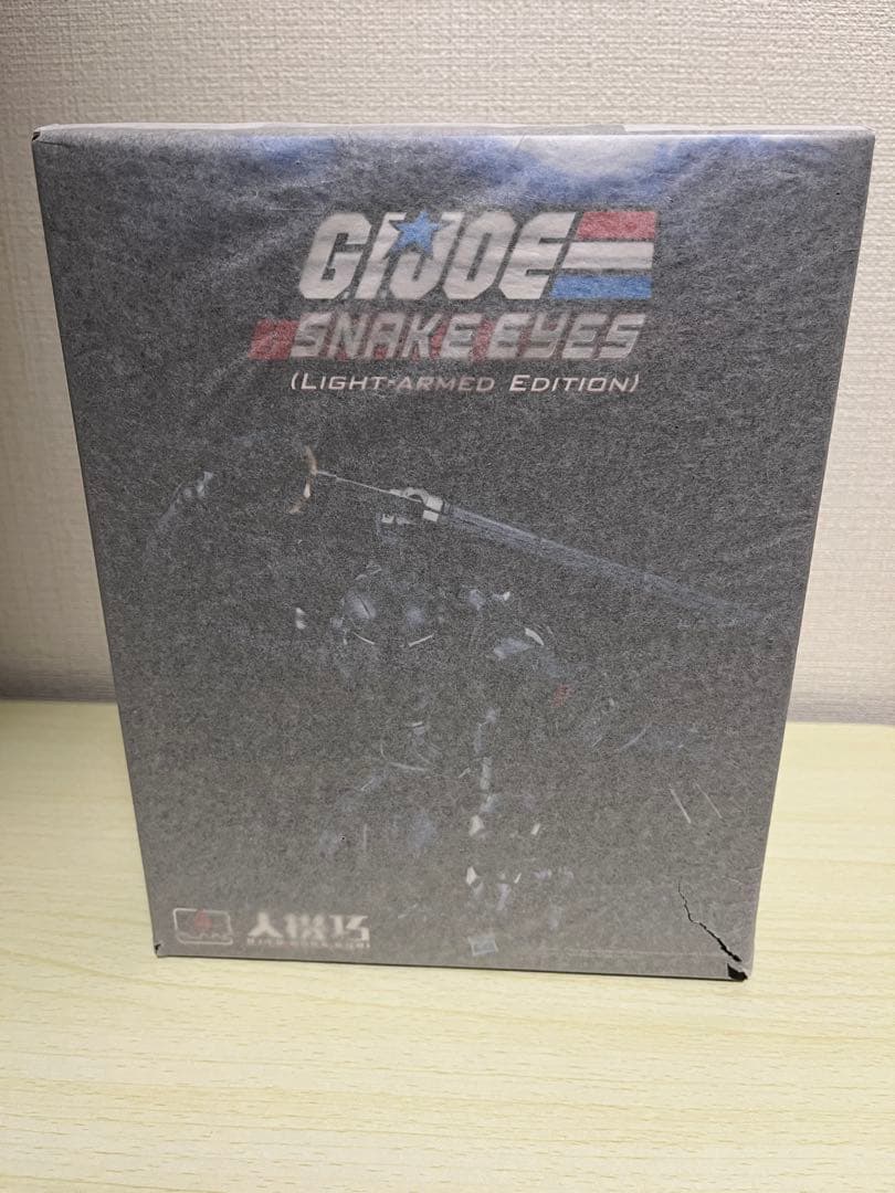 人機巧 スネークアイズ