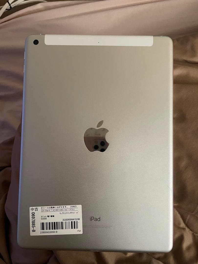 iPad 第6世代 9.7インチとApple Pencil