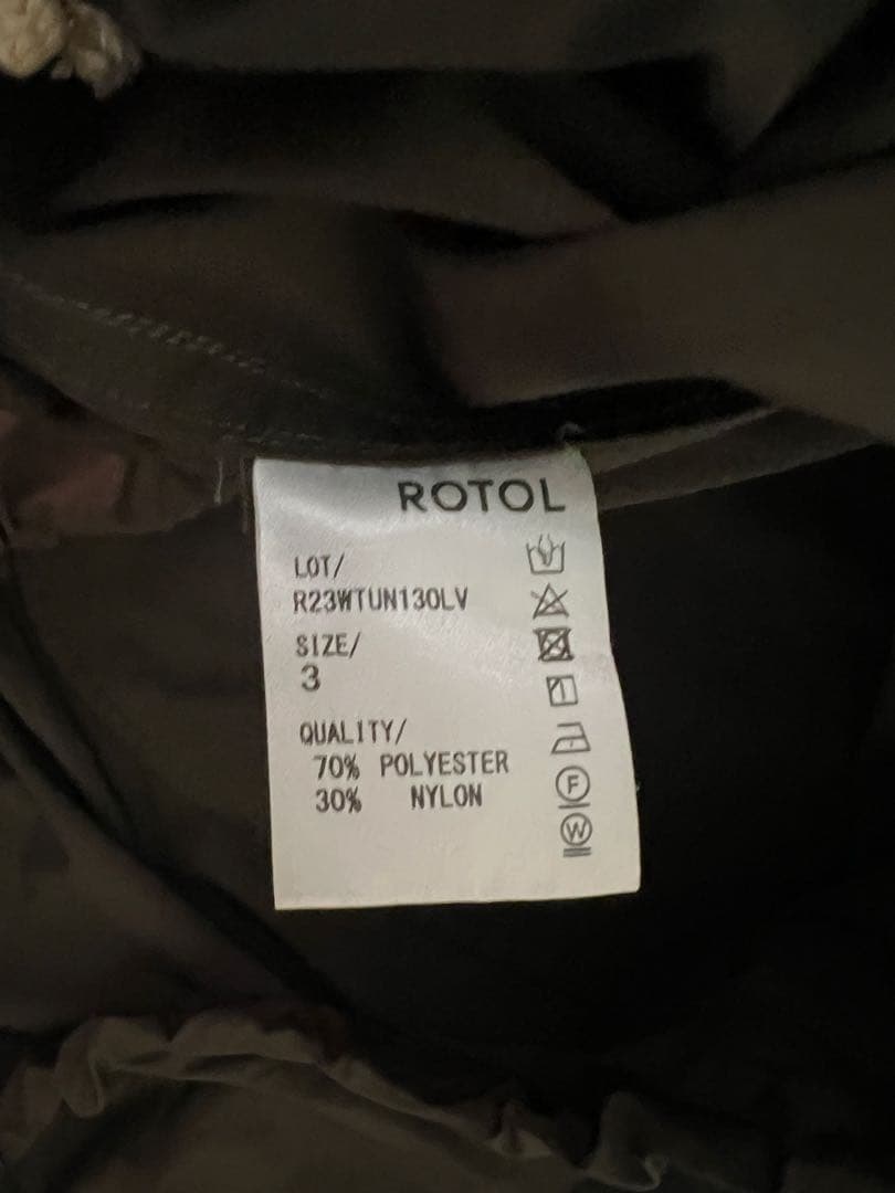 ジャケット・アウター ROTOL/TORNADO ANORAK PARKA - Khaki