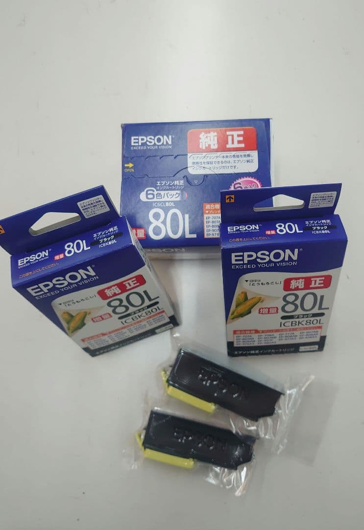 新品未開封 エプソン インク IC6CL80L BK2個 LC LM 計10本