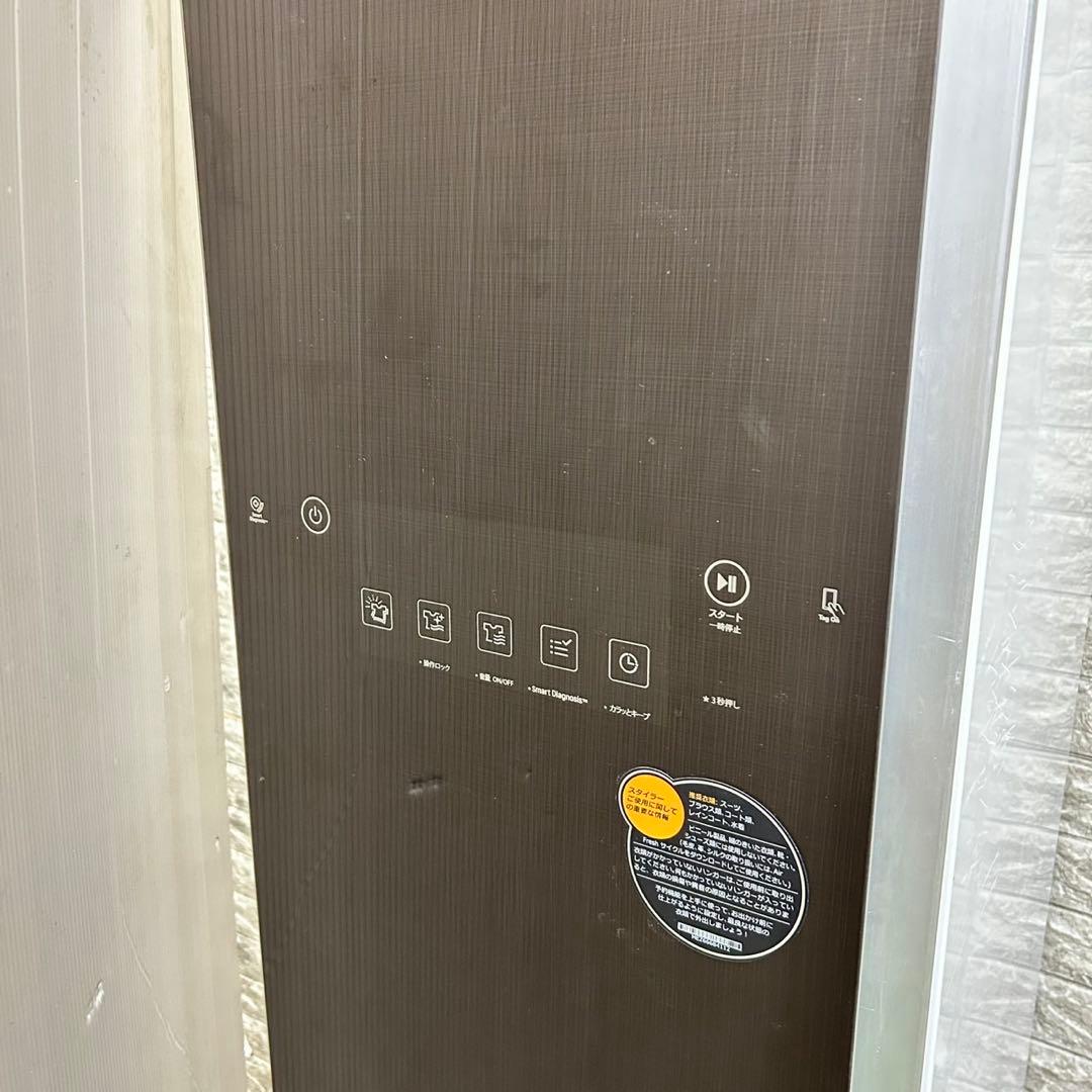 990 電気式乾燥機　衣類乾燥機　大人気　保証込　乾燥容量4着　格安