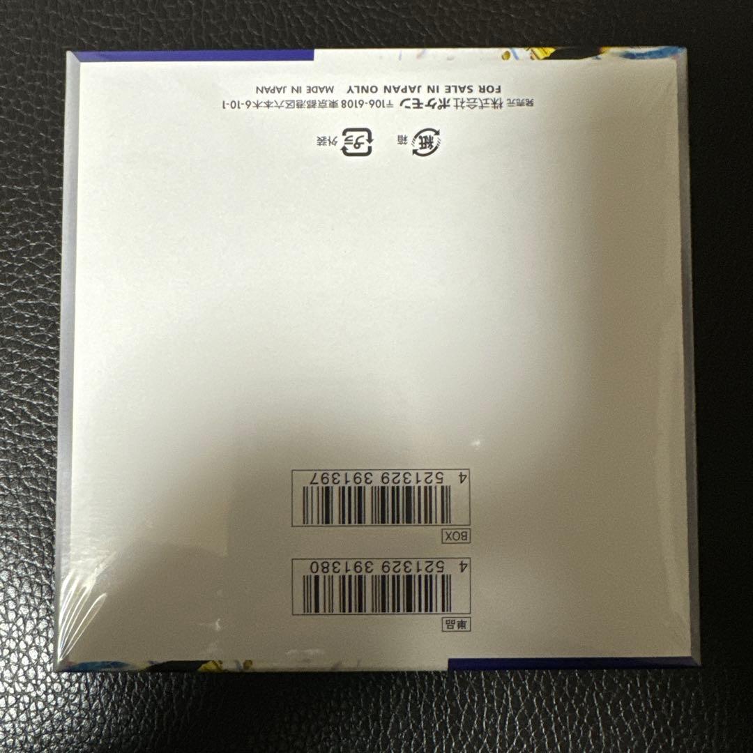 レイジングサーフ box シュリンク付き