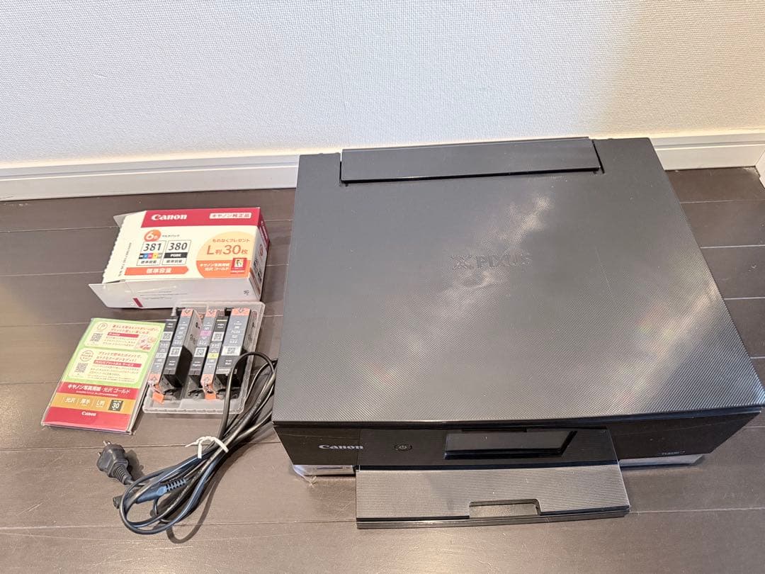Canon PIXUS TS8330インクジェットプリンター 本体