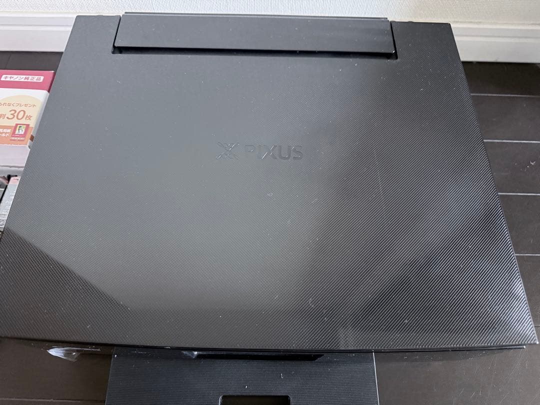 Canon PIXUS TS8330インクジェットプリンター 本体