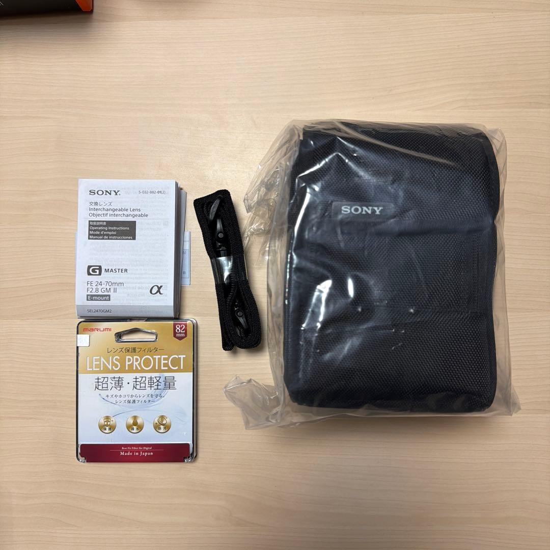 レンズ(ズーム) SONY FE 24-70mm F2.8 GM II 2470gm2