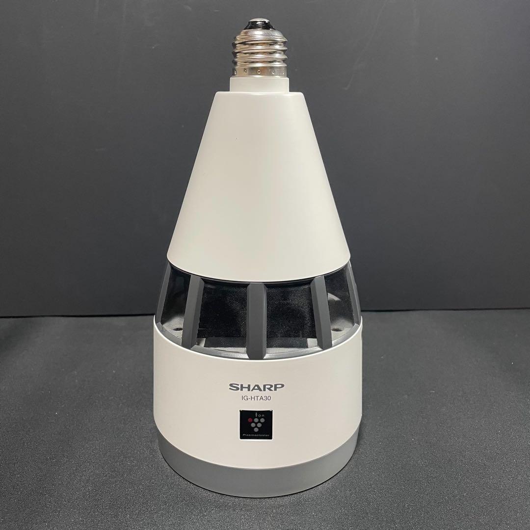 SHARP プラズマクラスターイオン発生機 【IG-HTA30-W】天井設置型
