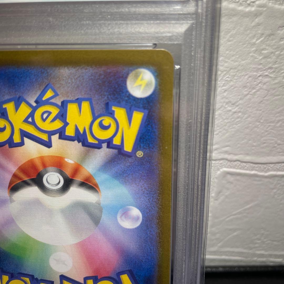 いぶさん 2025 ポケモンカード フクオカのピカチュウ 【PSA10】