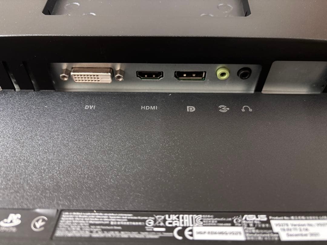 ASUSゲーミングモニター 27インチ FHD 1080p VG278QR-J