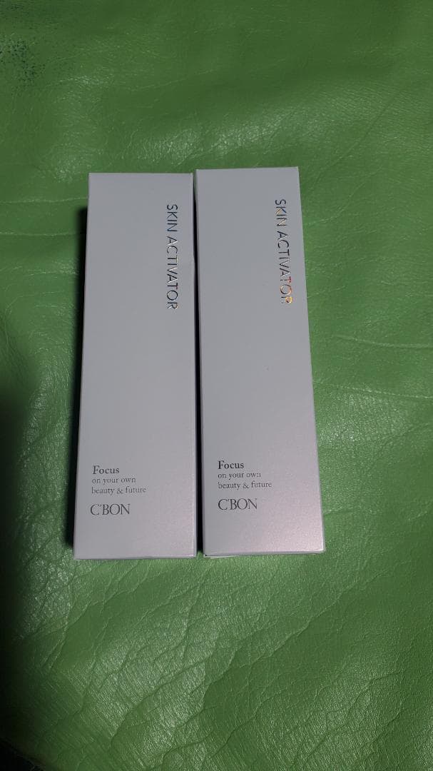 C-BON シーボン スキンアクティベーター 2本セット