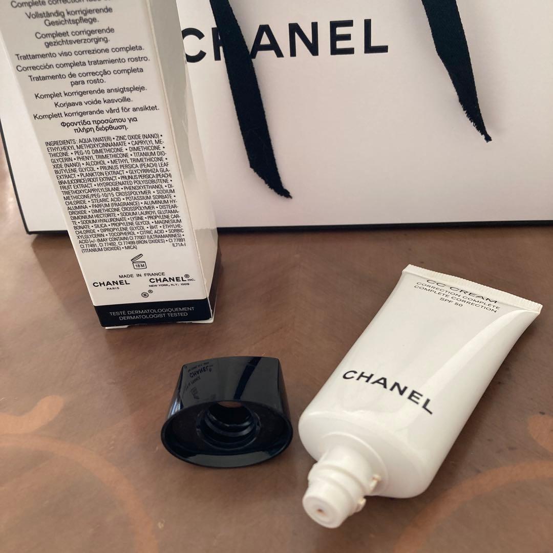 CHANEL ♡CCクリーム 20 BEIGE SPF50