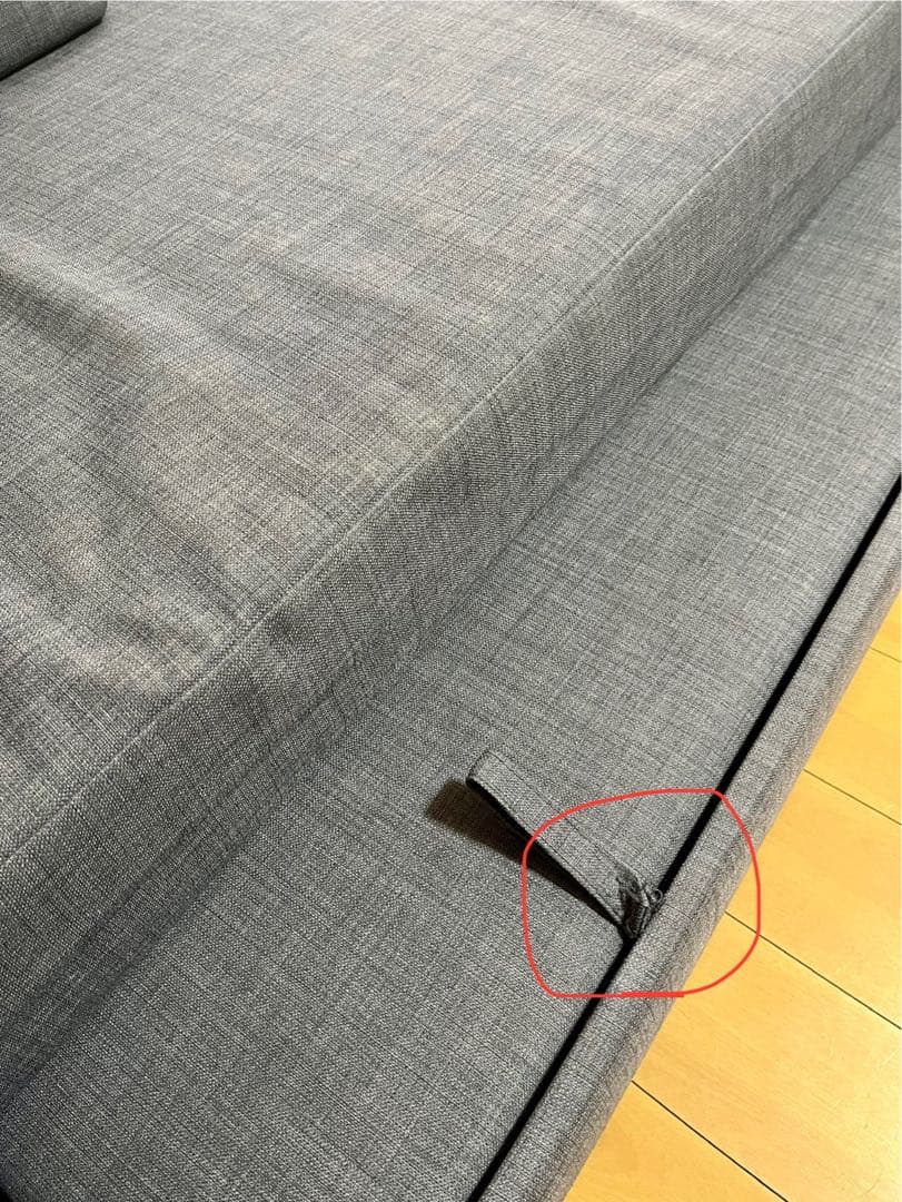 IKEA フリーテンソファベッド　3クッション付き