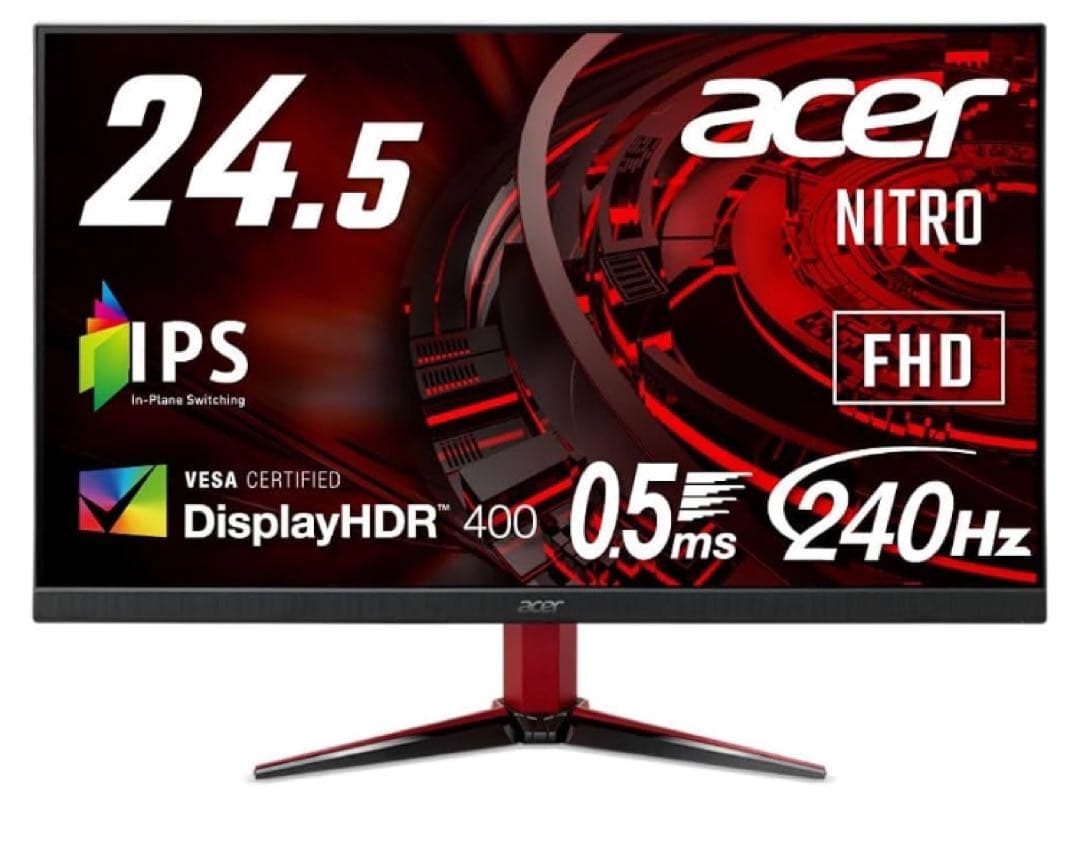 【ゲーミングモニター】Acer VG252QXbmiipx FHD 240hz