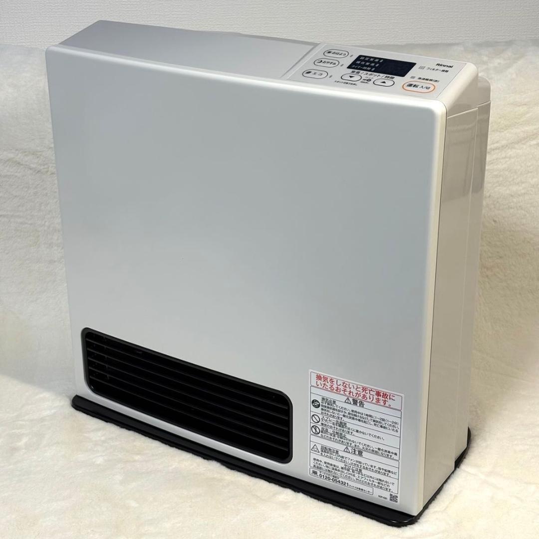 Rinnai リンナイ SRC-365E ガス ヒーター LPガス用