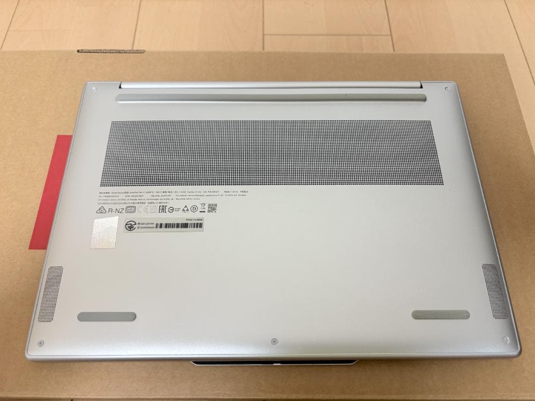 Lenovo ノートPC IdeaPad Slim 5 13ARP10