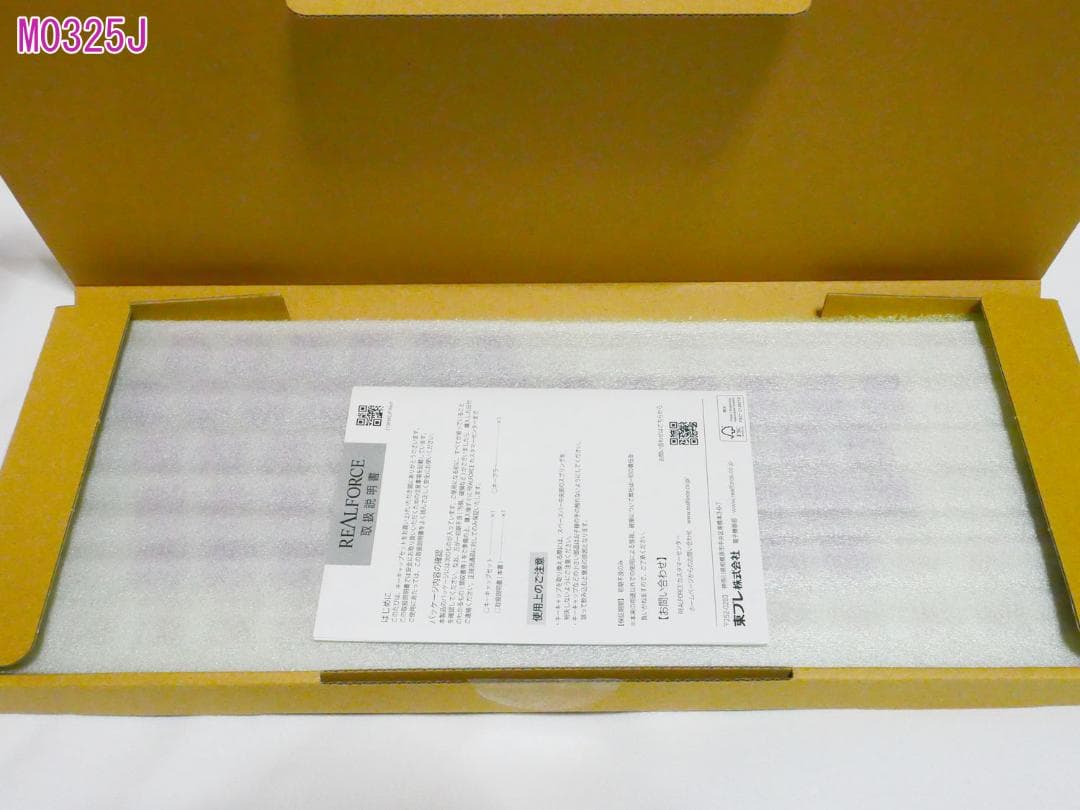 東プレREALFORCE R3/R3S キーキャップ M0325J M0326J