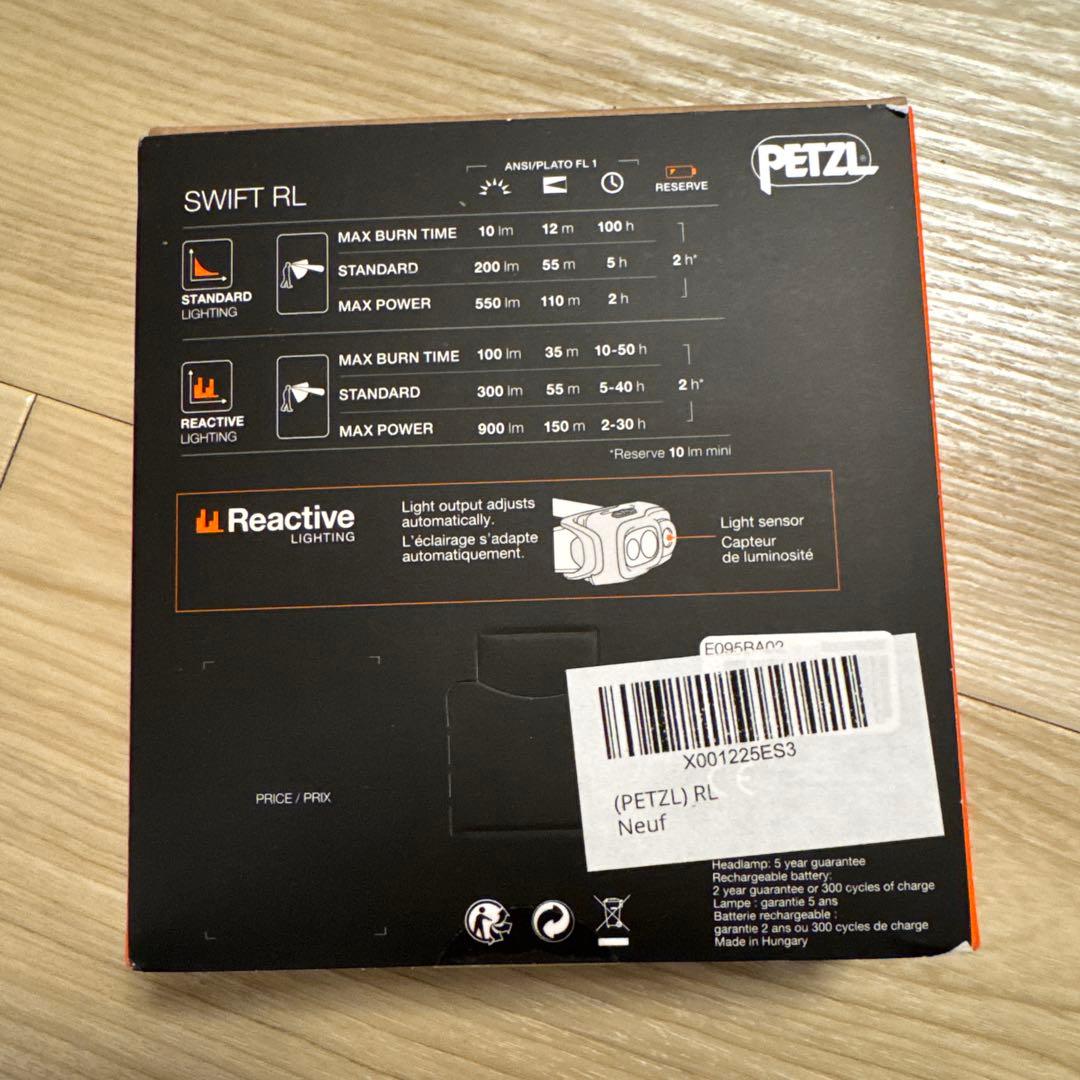 ライト・ランタン PETZL SWIFT RL