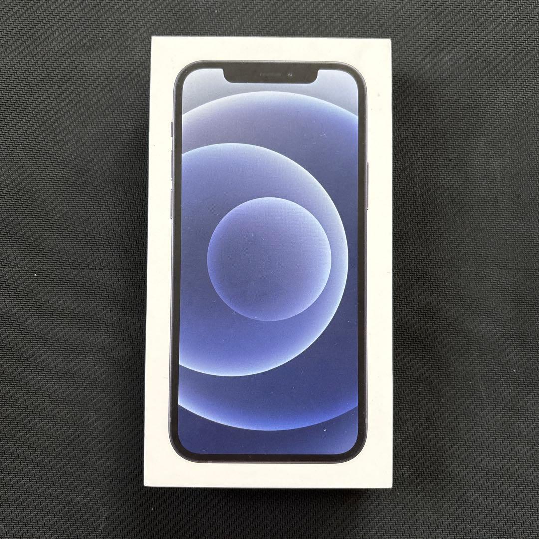 iPhone12 64GB箱付き フィルム付き ケース付き
