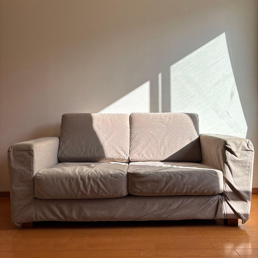 MUJI 無印良品　2人掛け　ソファ　事務