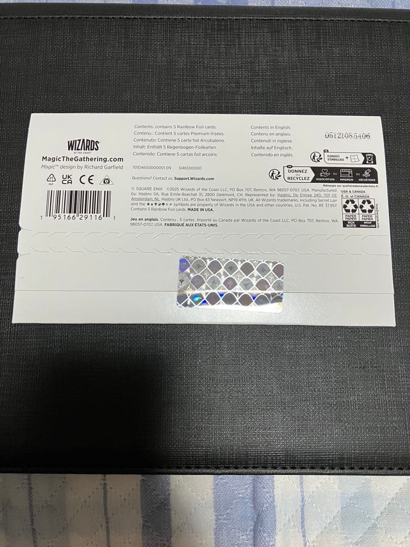 Secret lair×FINAL FANTASY 英語版 Foil 未開封