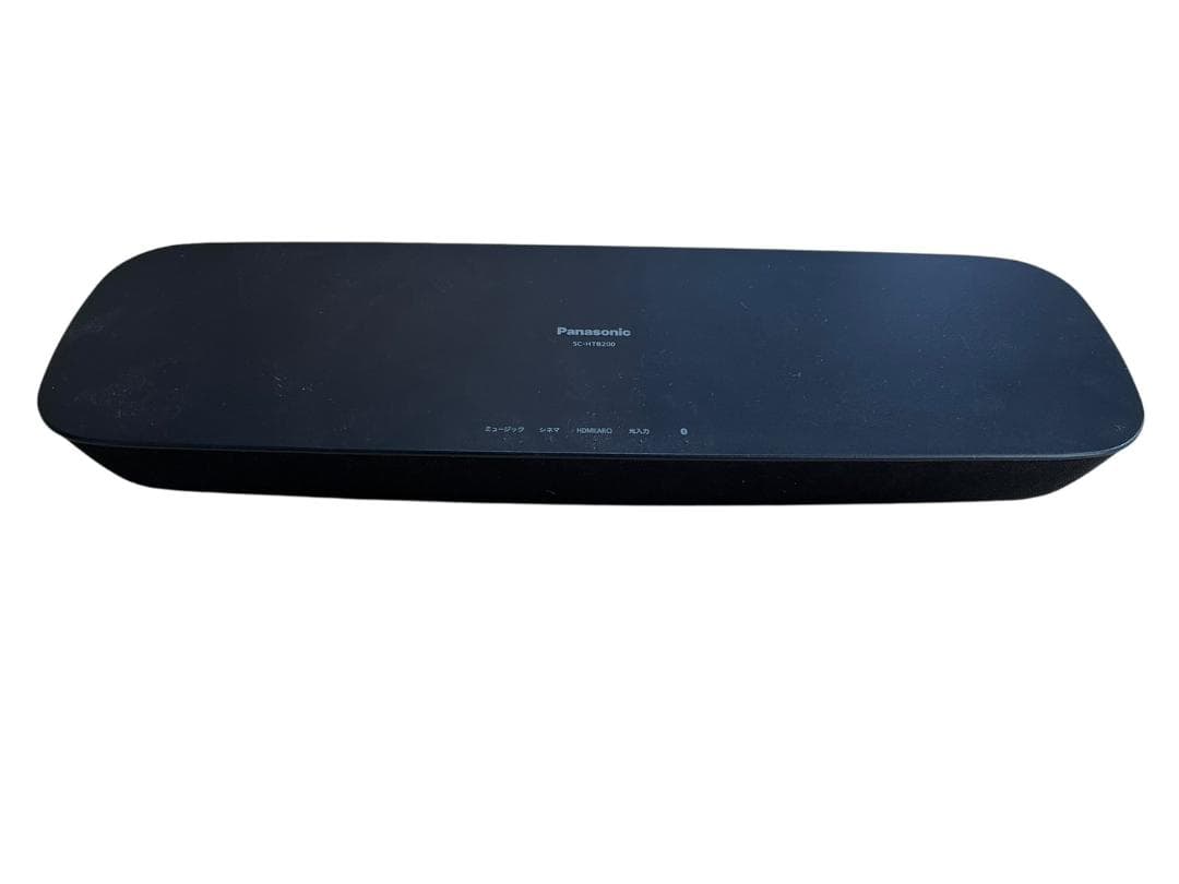パナソニック サウンドバー スピーカー SC-HTB200 2021年製 美品