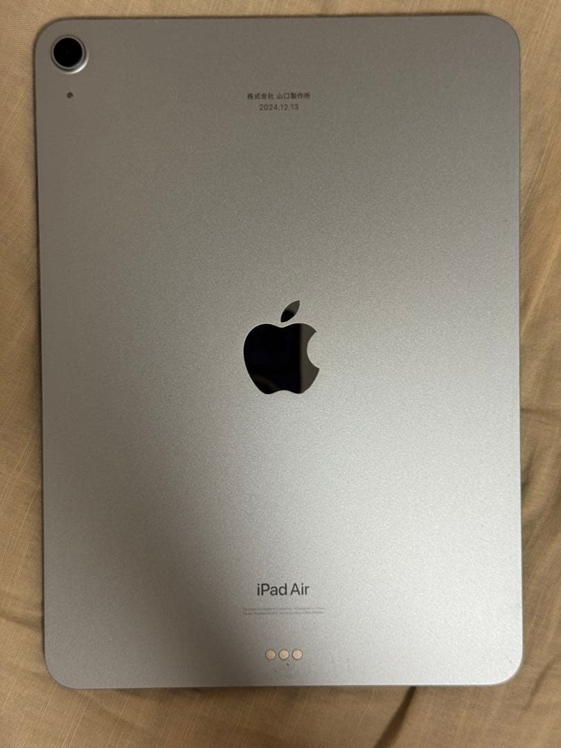 iPad Air 11インチ(M2) Wi-fi 128GB 美品 電池100%