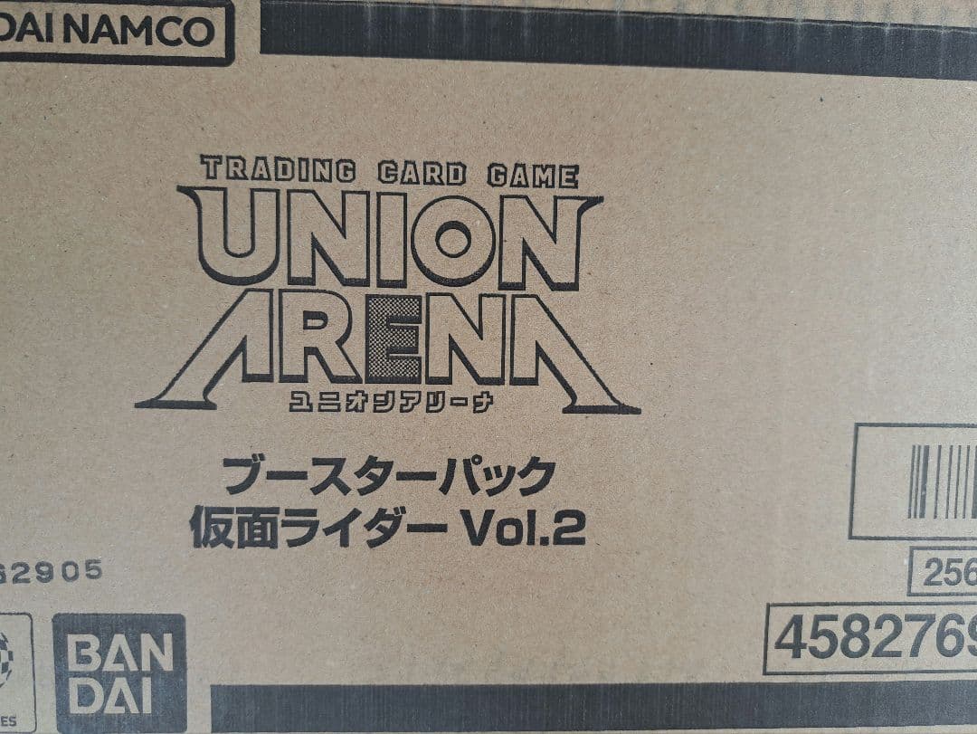 カートン ユニオンアリーナ　仮面ライダーvol2