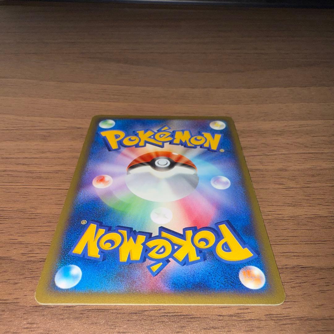 ヤドン　マクドナルドオリジナルミニマム★パック　2002年　014/018 美品