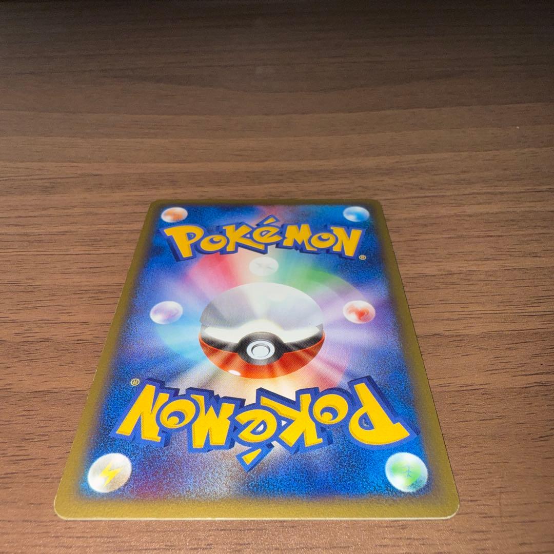 ヤドン　マクドナルドオリジナルミニマム★パック　2002年　014/018 美品