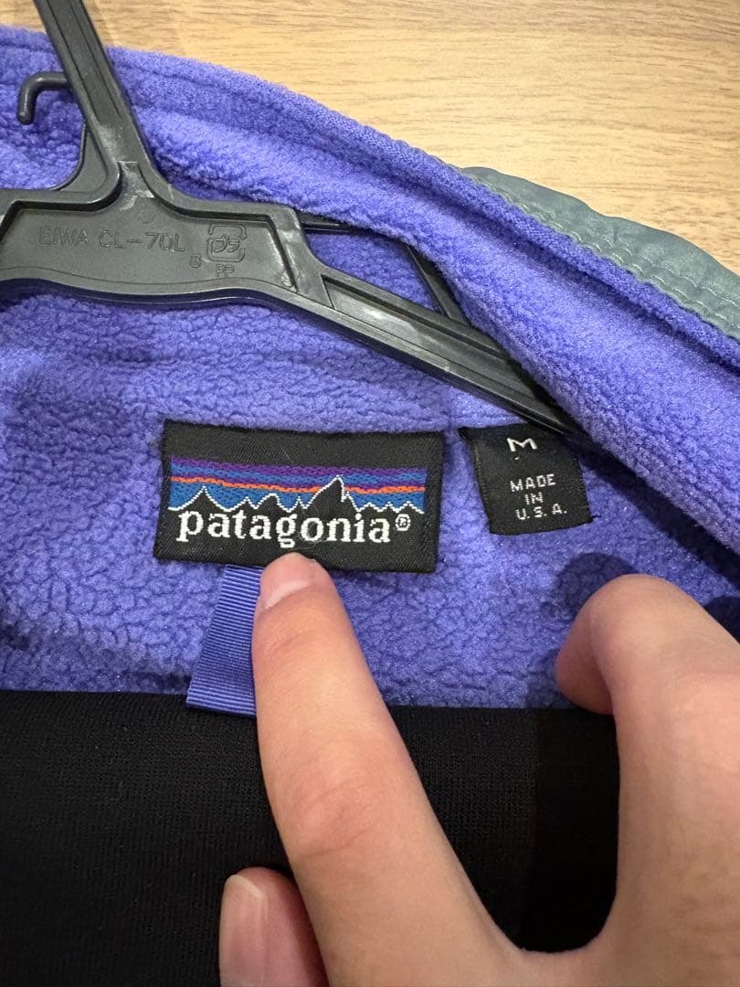 Patagonia シェルドシンチラ 99年製 希少カラー