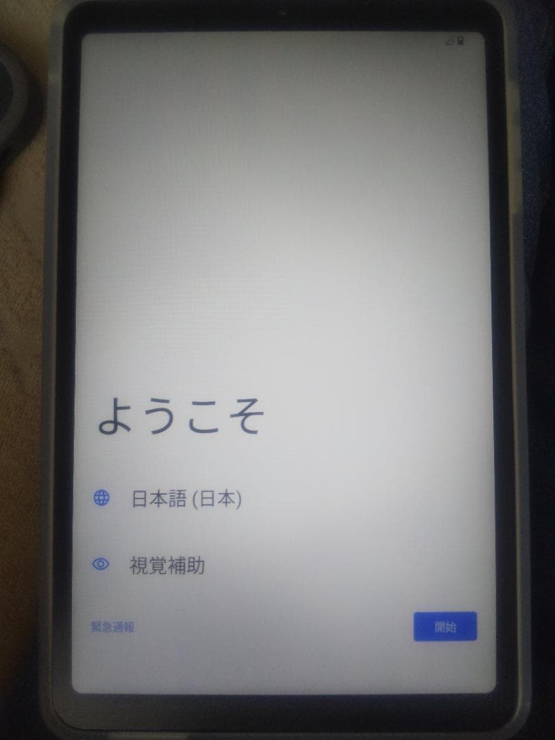 ALLDOCUBE iPlay50 mini Pro 256GB simフリー