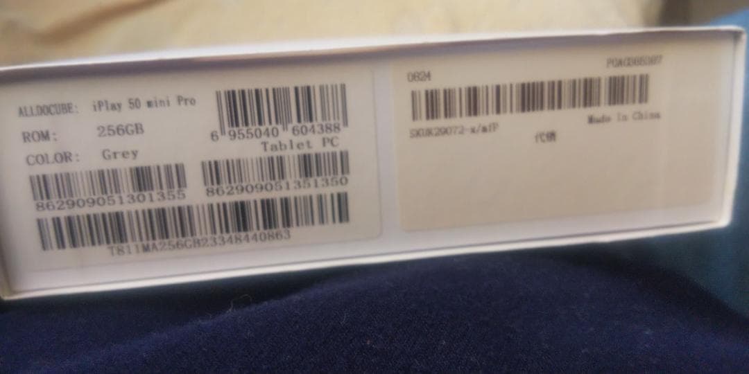 ALLDOCUBE iPlay50 mini Pro 256GB simフリー