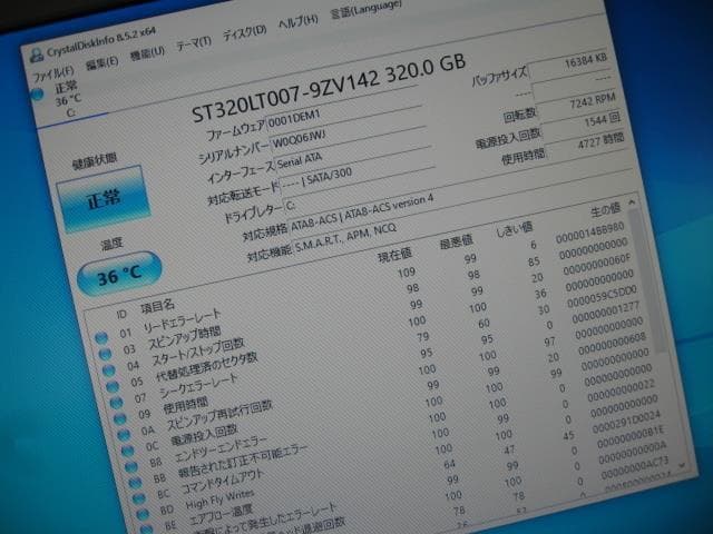 ☆HP 800 G1 USDT Core i3 4160 4GB Win10