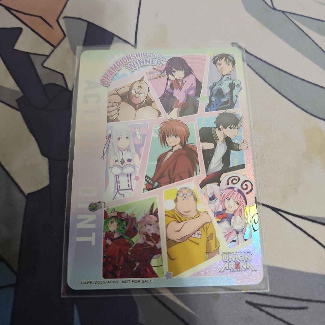 ユニアリ ユニフェス AP