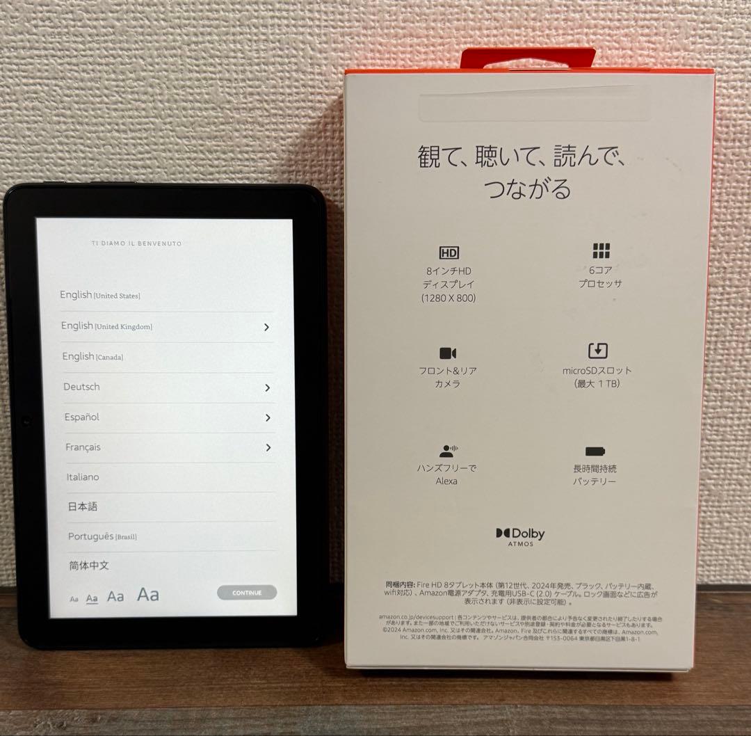 New Amazon Fire HD 8 タブレット
