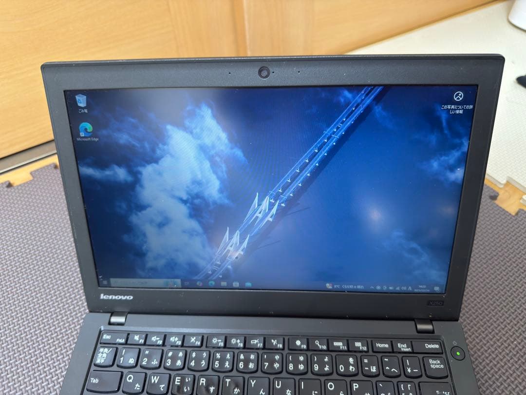 Windowsノート本体 ThinkPad X250 i5-5200U/8GB/512GB SSD