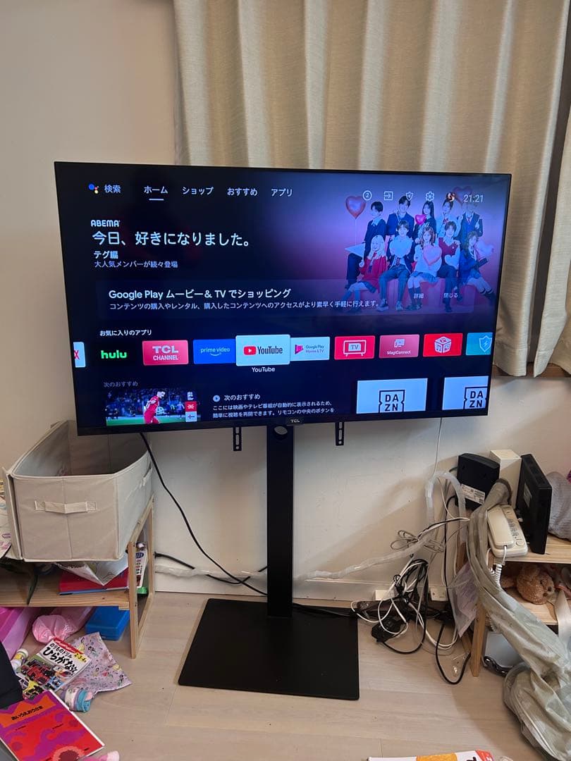 2月2日午前まで引取り限定TCL 2200シリーズ スタンド付きテレビ50インチ