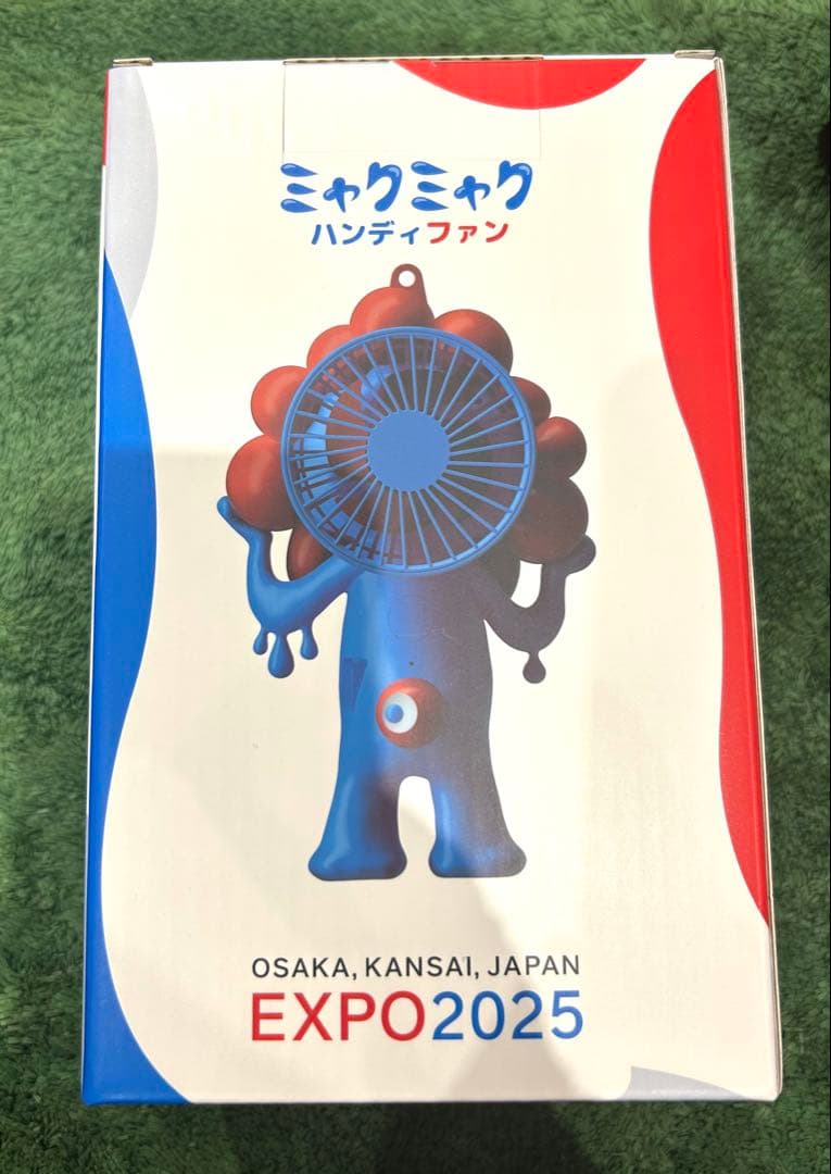 ミャクミャクハンディファン　2個セット【新品未開封】大阪万博限定品