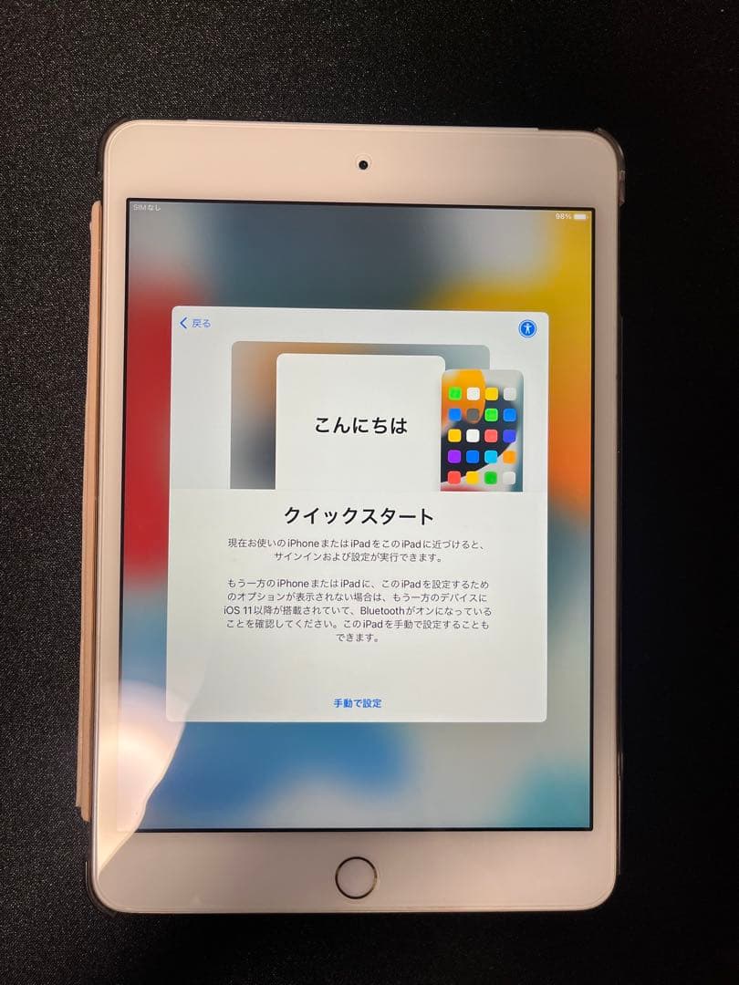 iPad本体 iPad mini4 128G cellular WiFi