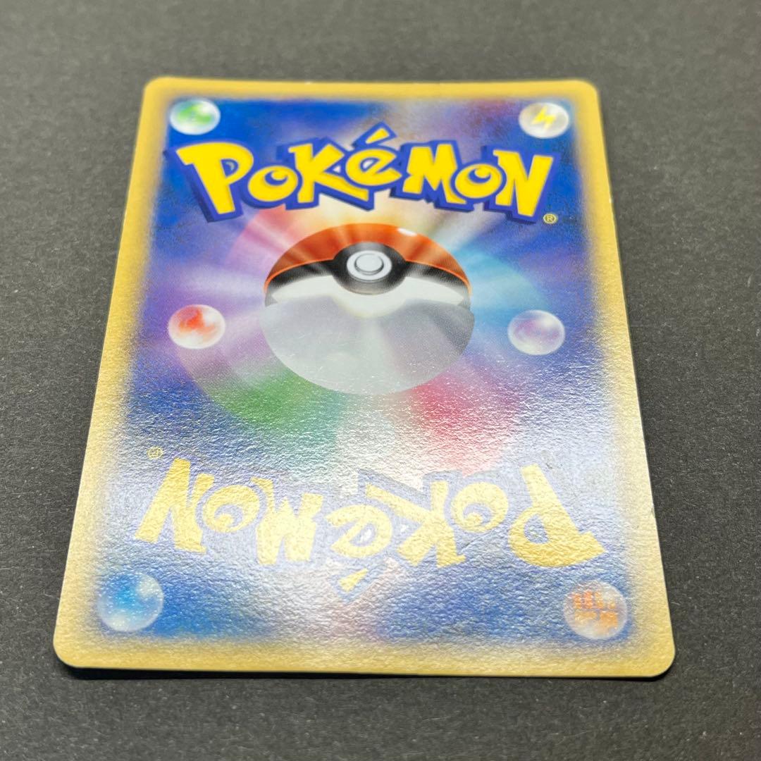 ルカリオ Lv.41　012/016　乱戦！ポケモンスクランブル