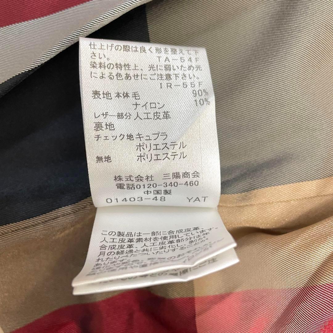 【未使用タグ付】ブルーレーベル クレストブリッジ ダッフルコート ベージュ