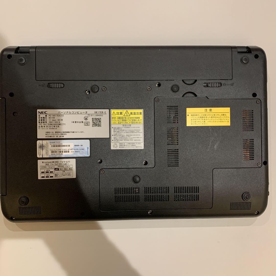 東芝ノートパソコン〇VK17ERZCE