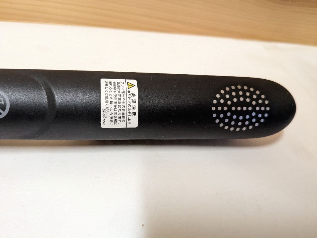 未使用　ヤーマン　Dafni nano DH1.6NS ダフニ ヘアアイロン