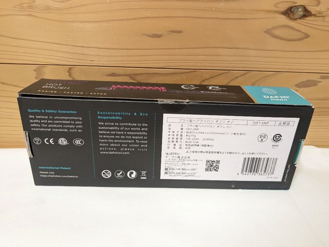 未使用　ヤーマン　Dafni nano DH1.6NS ダフニ ヘアアイロン