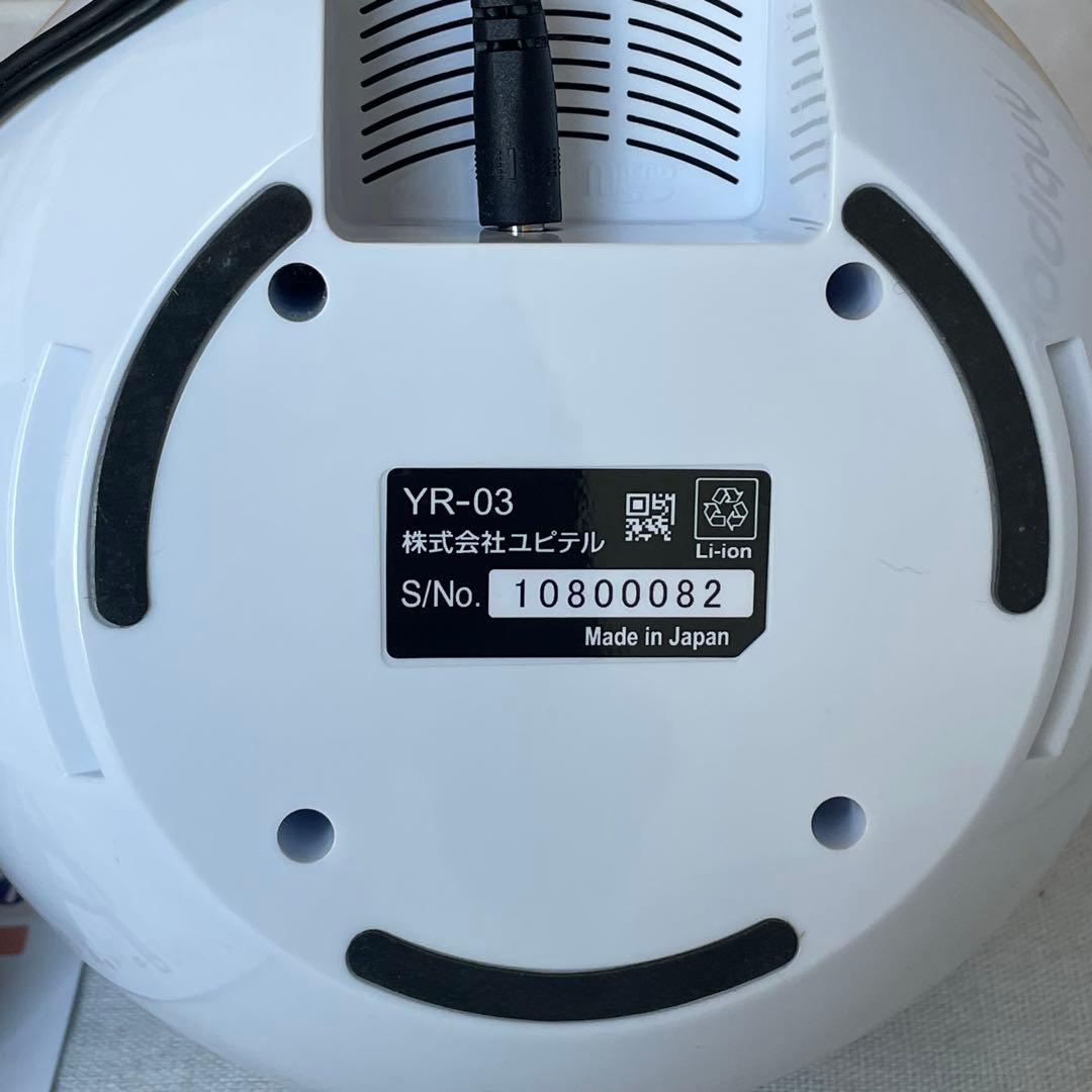 Yupiteru ユピ坊 見守りロボット　YR-03