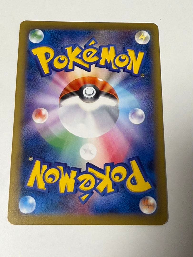 ピジョットEX SR CP6 20th Anniversary 096/087