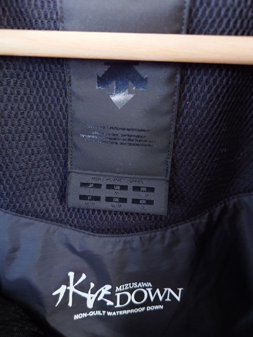 【くらこぞ】水沢ダウンジャケット\"ヴァリアント\" / ブラック / L