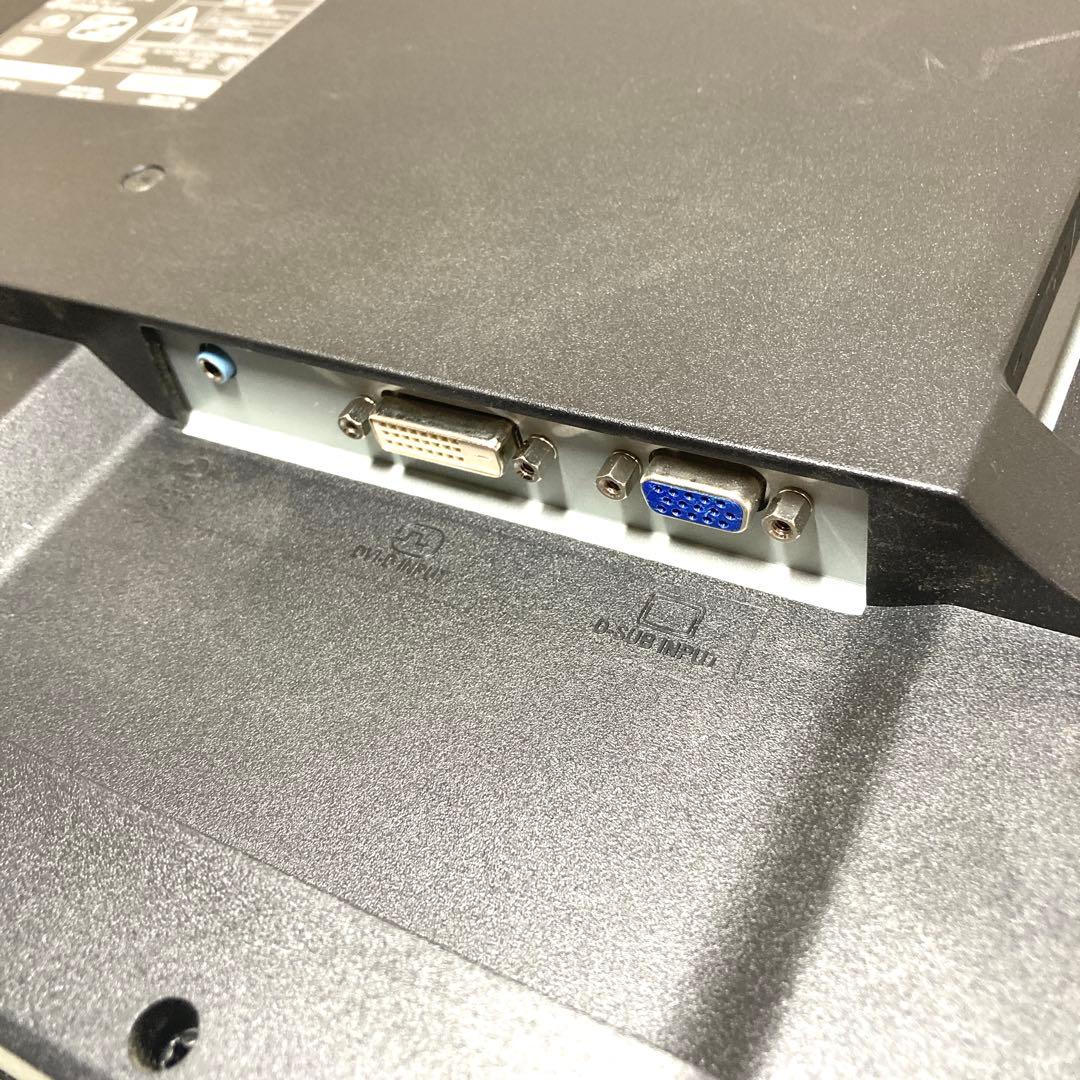 三菱 RDT233WX-3D 23インチ 液晶　モニター