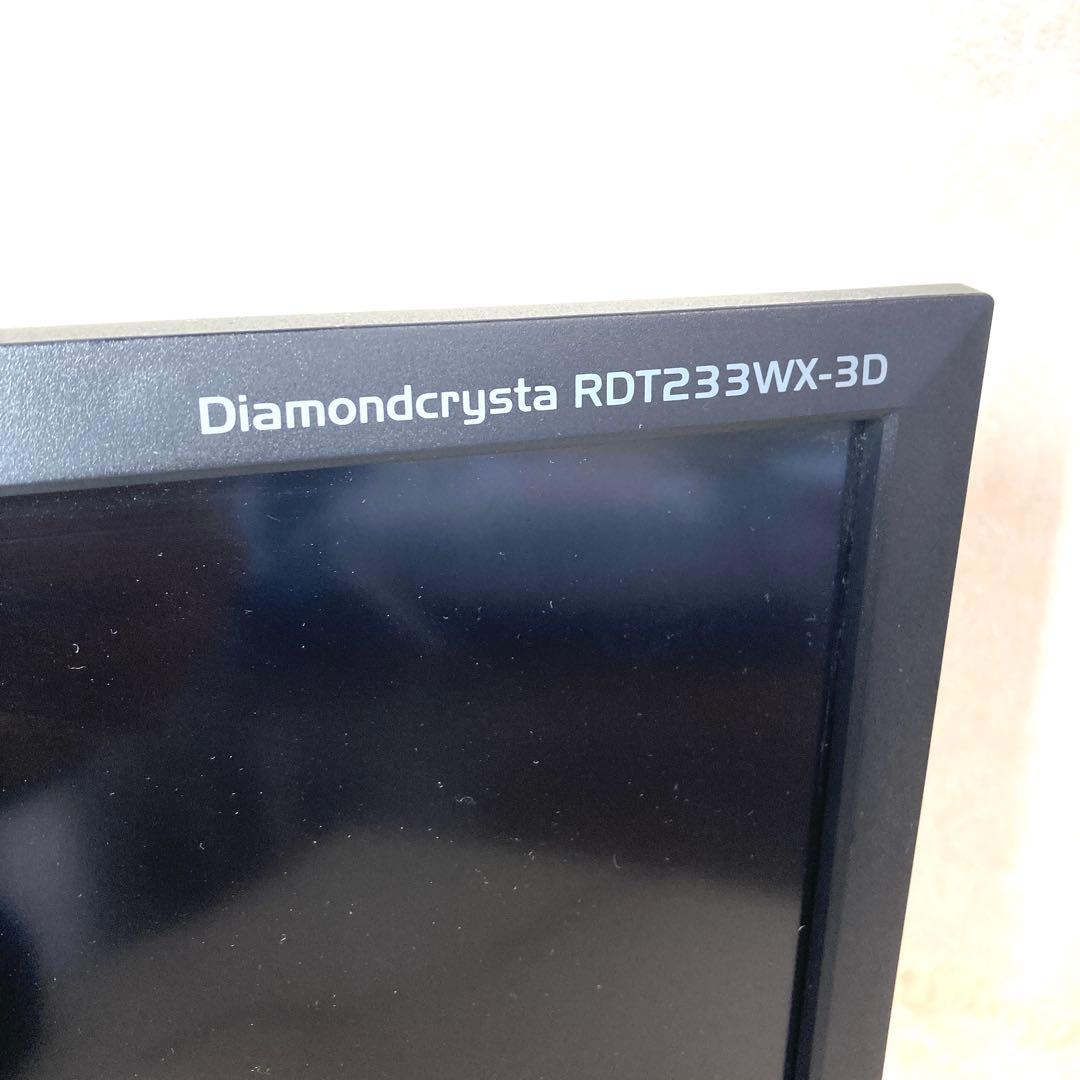 三菱 RDT233WX-3D 23インチ 液晶　モニター